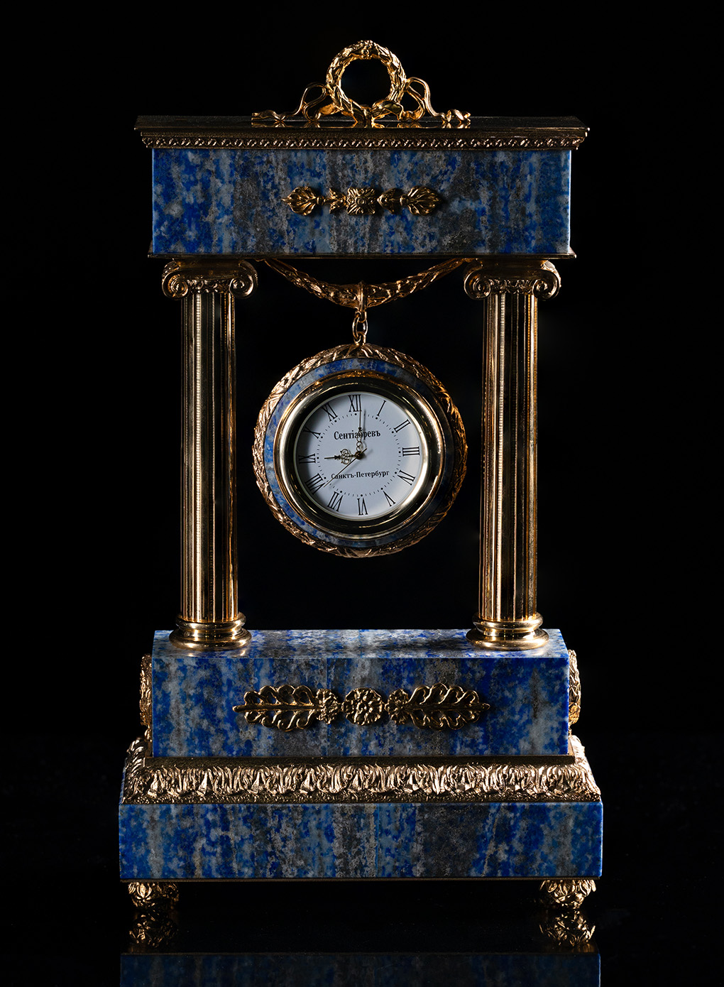 TABLE CLOCK _THE ARCH